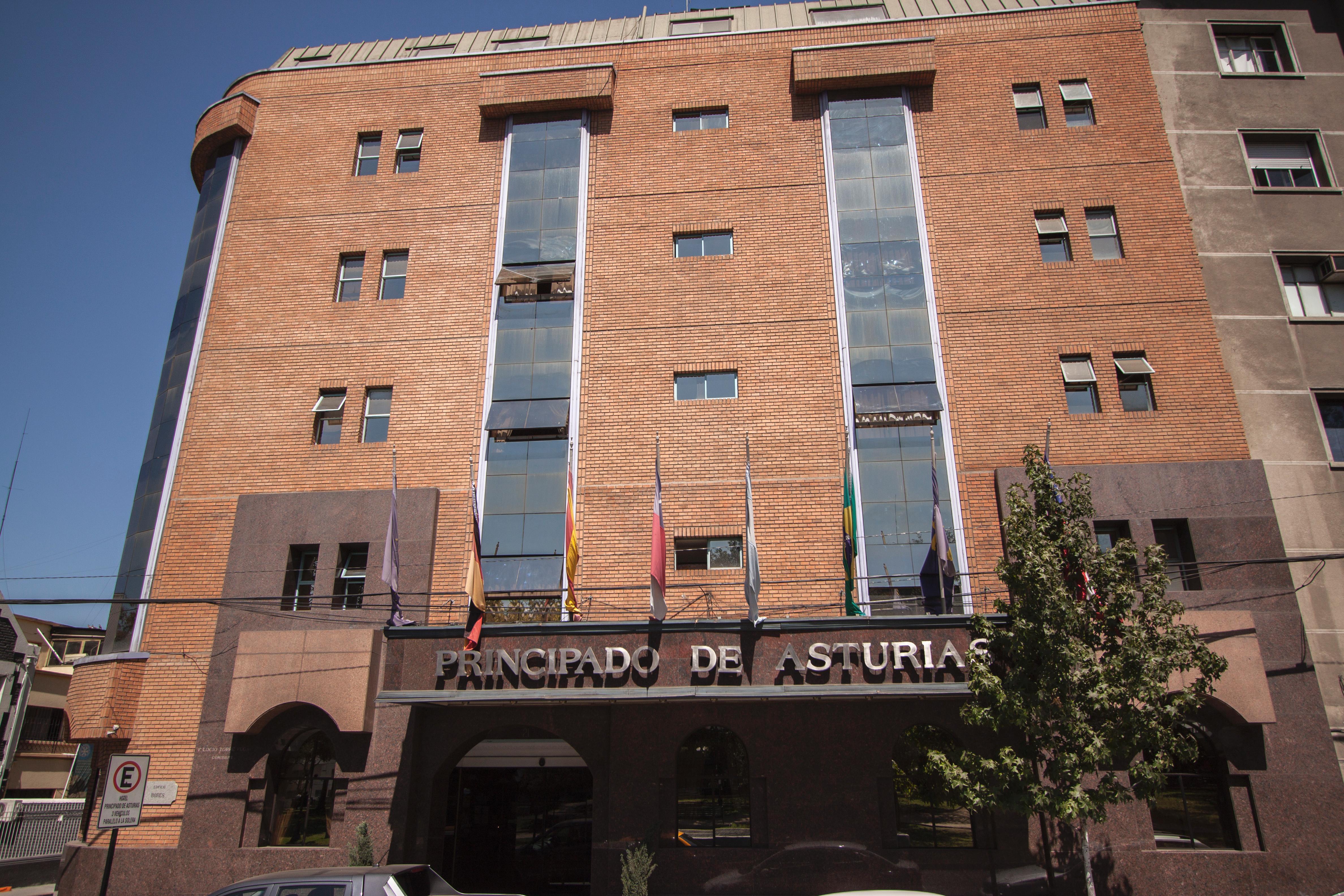 فندق Principado De Asturias سانتياغو المظهر الخارجي الصورة