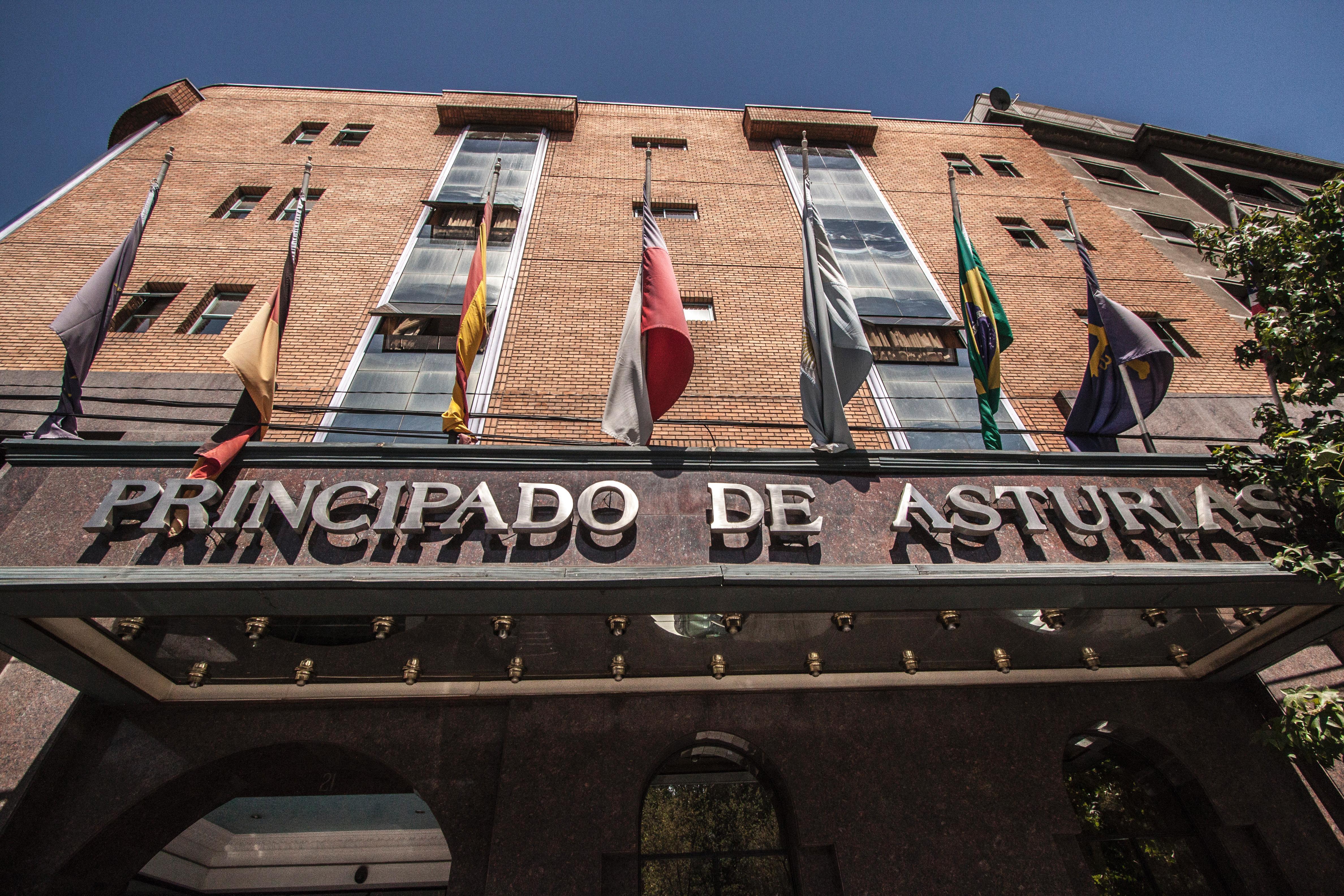 فندق Principado De Asturias سانتياغو المظهر الخارجي الصورة